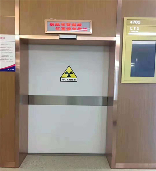 苏州X光室用防射线铅板门