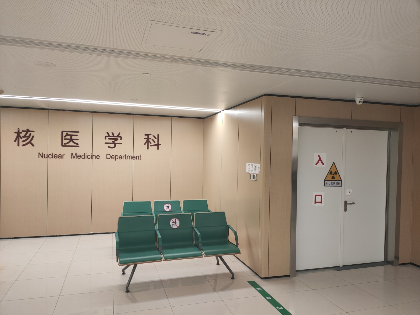 苏州宠物医院用防辐射铅门